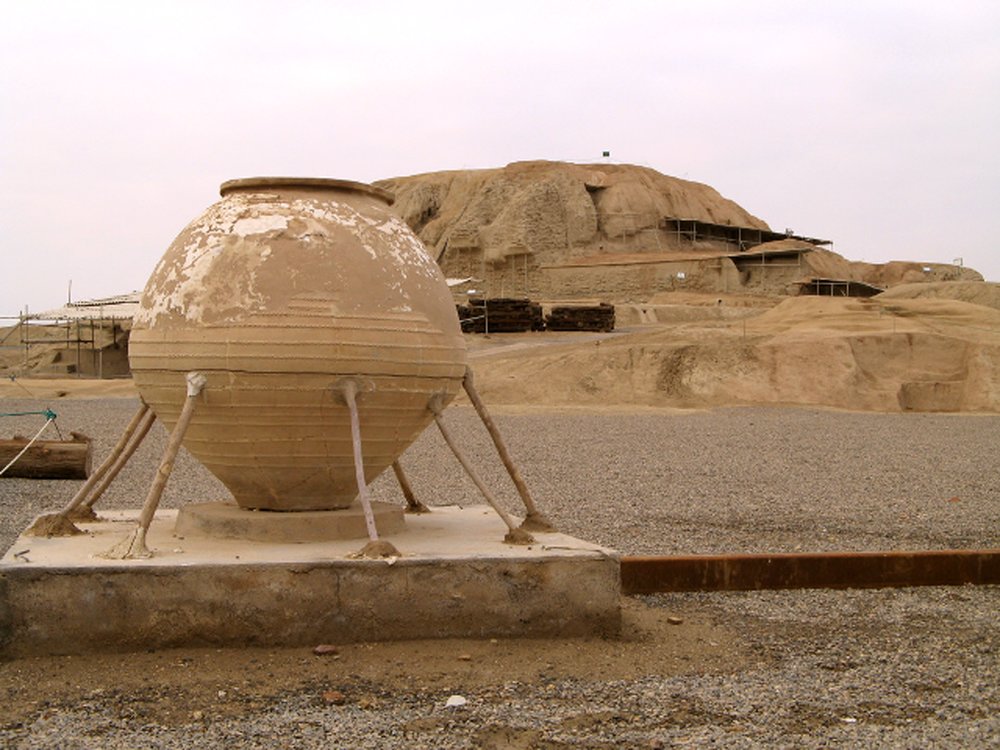 تپه سیلک